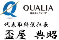 PC用画像